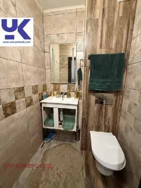 ������� 2-����� | Imot.bg � ����� ������ 7