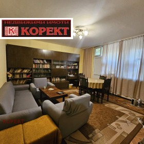 2 bedroom Storgoziya, Pleven 1