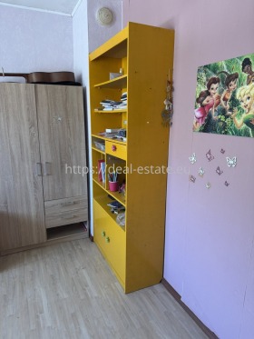 ������� 3-����� | Imot.bg � ����� ������ 7