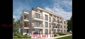 4-стаен град София, Обеля