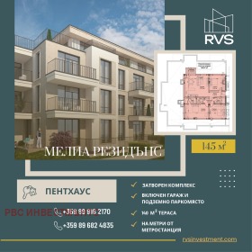 3 dormitorios Obelya, Sofia