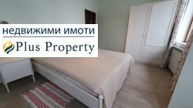 ������� 4-����� | Imot.bg � ����� ������ 11