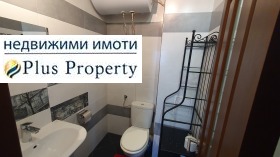������� 4-����� | Imot.bg � ����� ������ 16