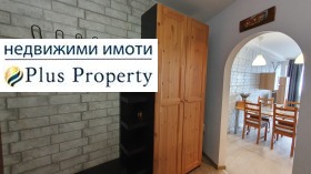 ������� 4-����� | Imot.bg � ����� ������ 17