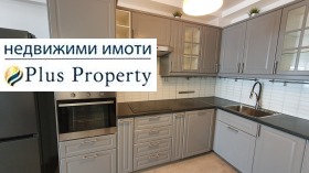 ������� 4-����� | Imot.bg � ����� ������ 8