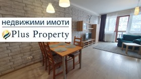������� 4-����� | Imot.bg � ����� ������ 7