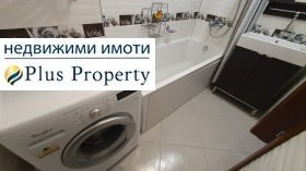 ������� 4-����� | Imot.bg � ����� ������ 15