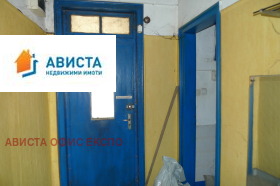 ������� ���� | Imot.bg � ����� ������ 4