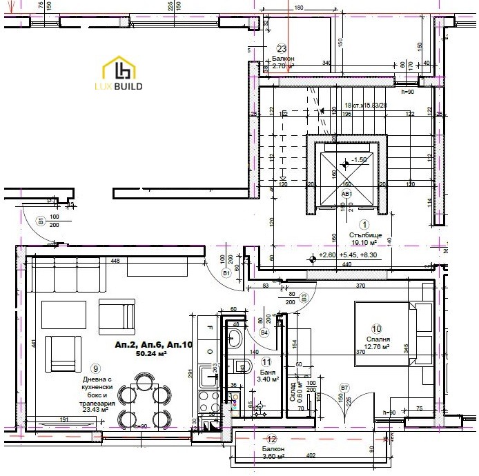 For Sale  1 bedroom Sofia , Nadezhda 4 , 57 sq.m | 77517822 - image [4]