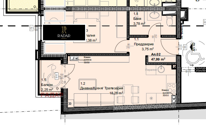 Продава 2-СТАЕН, гр. София, Овча купел, снимка 5 - Aпартаменти - 47952057