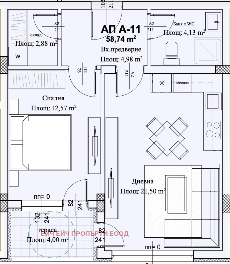 Til salg  1 soveværelse Plovdiv , Zapaden , 68 kvm | 87916407 - billede [2]