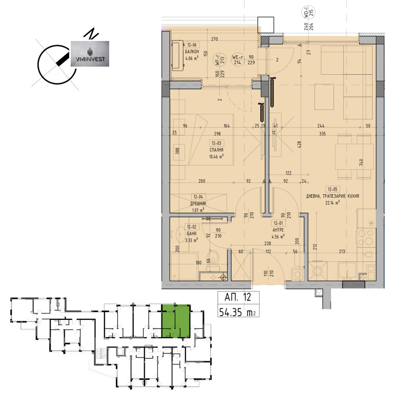 Продава  2-стаен град София , Малинова долина , 66 кв.м | 23312867 - изображение [5]
