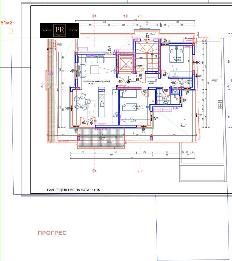 En venta  2 dormitorios Plovdiv , Yuzhen , 124 metros cuadrados | 36833562 - imagen [15]