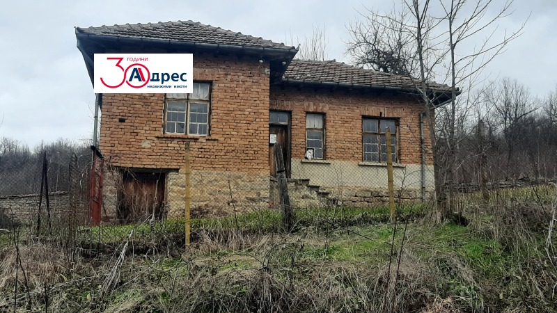 Til salg  Hus region Veliko Tarnovo , Elena , 76 kvm | 87903937 - billede [2]