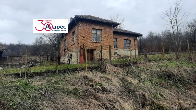 Til salg  Hus region Veliko Tarnovo , Elena , 76 kvm | 87903937