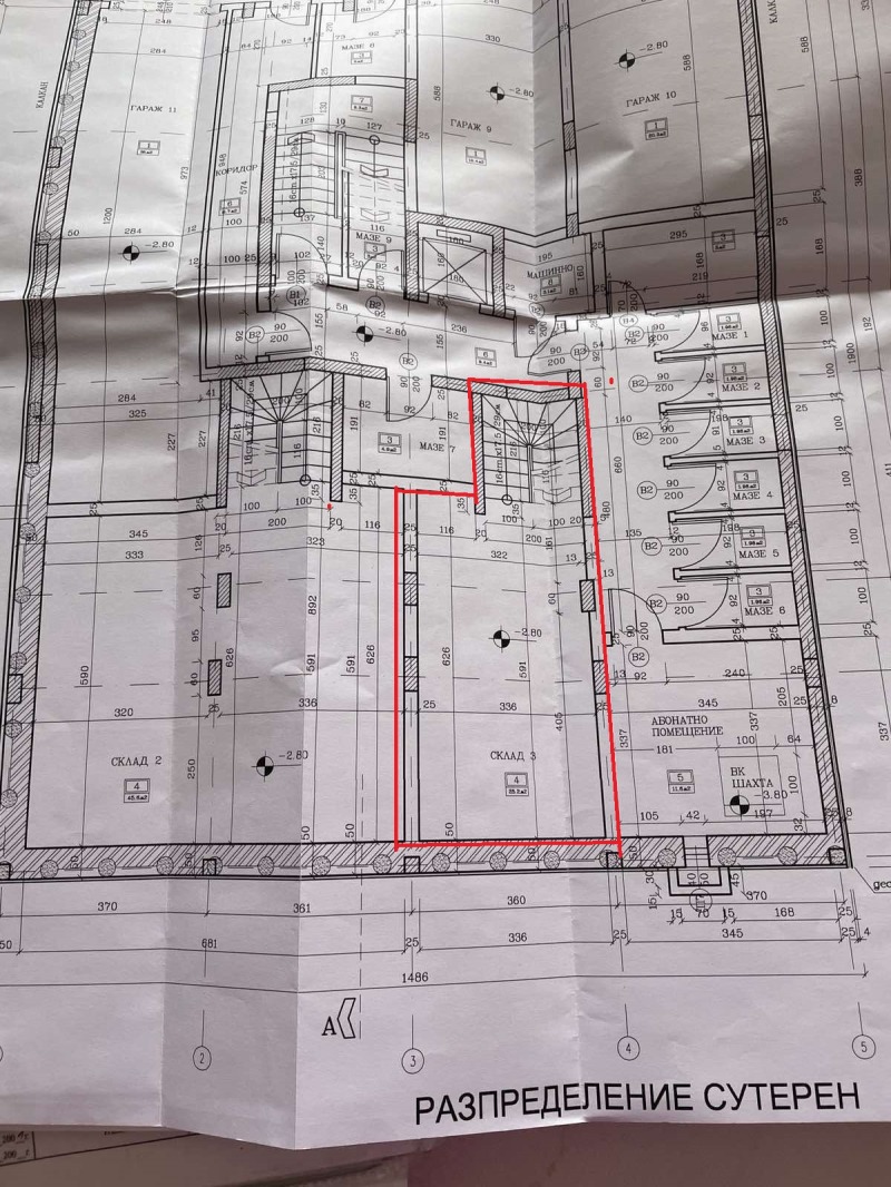 Продава МАГАЗИН, гр. София, Център, снимка 3 - Магазини - 53521757