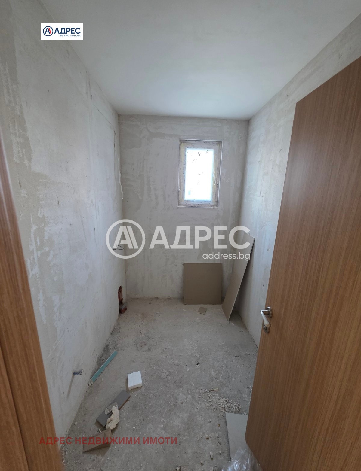 Продава 2-СТАЕН, гр. Велико Търново, Акация, снимка 7 - Апартаменти - 54854743