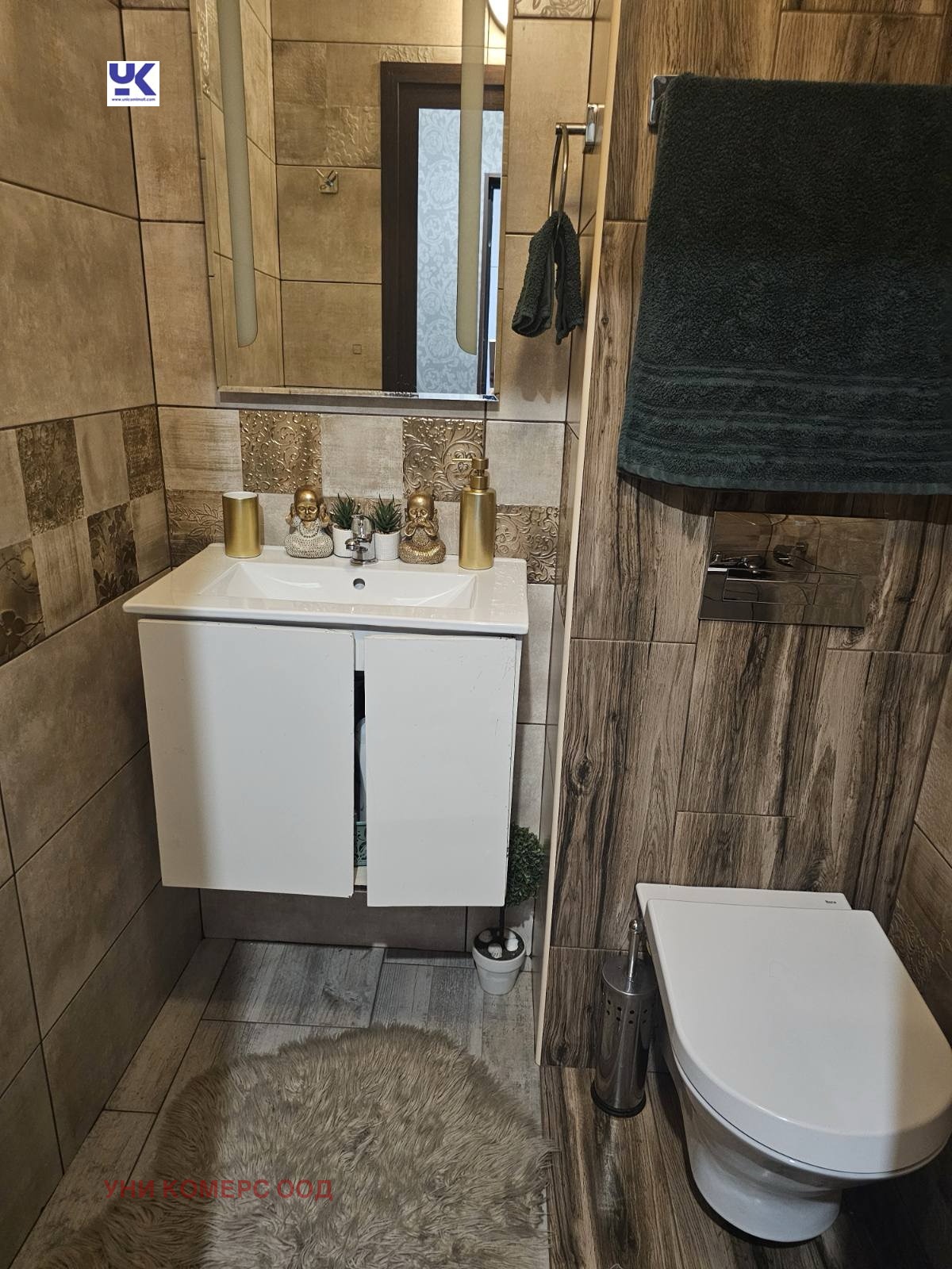 Продава 2-СТАЕН, гр. София, Банишора, снимка 11 - Апартаменти - 55268940