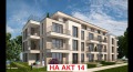 Продава 4-СТАЕН, гр. София, Обеля, снимка 1