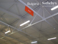 Продава СКЛАД, гр. София, Дружба 1, снимка 4