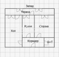 Продава 2-СТАЕН, гр. Шумен, Болницата, снимка 8