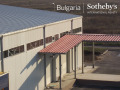 Продава  Склад град София , Дружба 1 , 2318 кв.м | 41432052 - изображение [5]