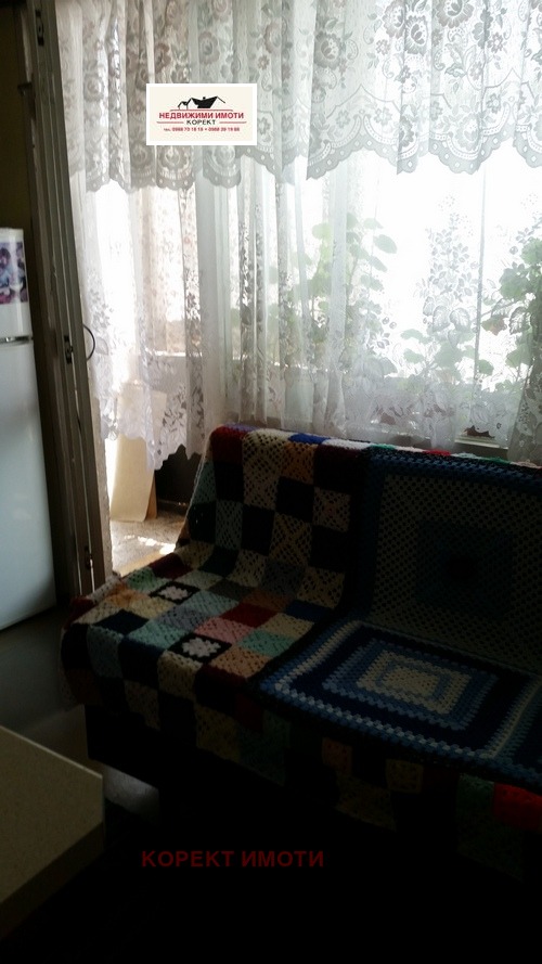 ������� 1-����� | Imot.bg � ����������� 3