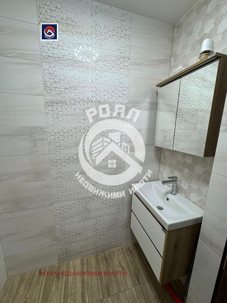 ������� 1-����� | Imot.bg � ����������� 7