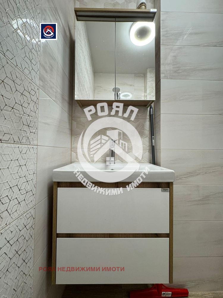 ������� 1-����� | Imot.bg � ����������� 8