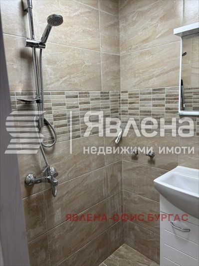 ������� 2-����� | Imot.bg � ����������� 9