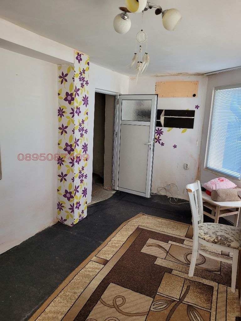 ������� ���� �� ���� | Imot.bg � ����������� 5