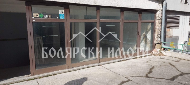 Продава МАГАЗИН в град Велико Търново, Център - 218 кв.м / 110 000 € » 215 141.30 лв., БОЛЯРСКИ ИМОТИ