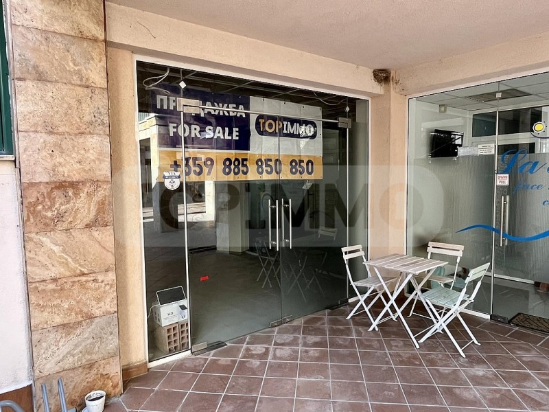 Продава МАГАЗИН в област Добрич, гр. Балчик - 177 кв.м / 178 000 € » 348 137.74 лв., ТОПИММО