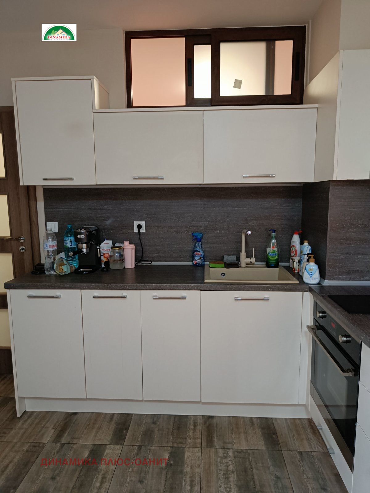 ������� 1-����� | Imot.bg � ����������� 3