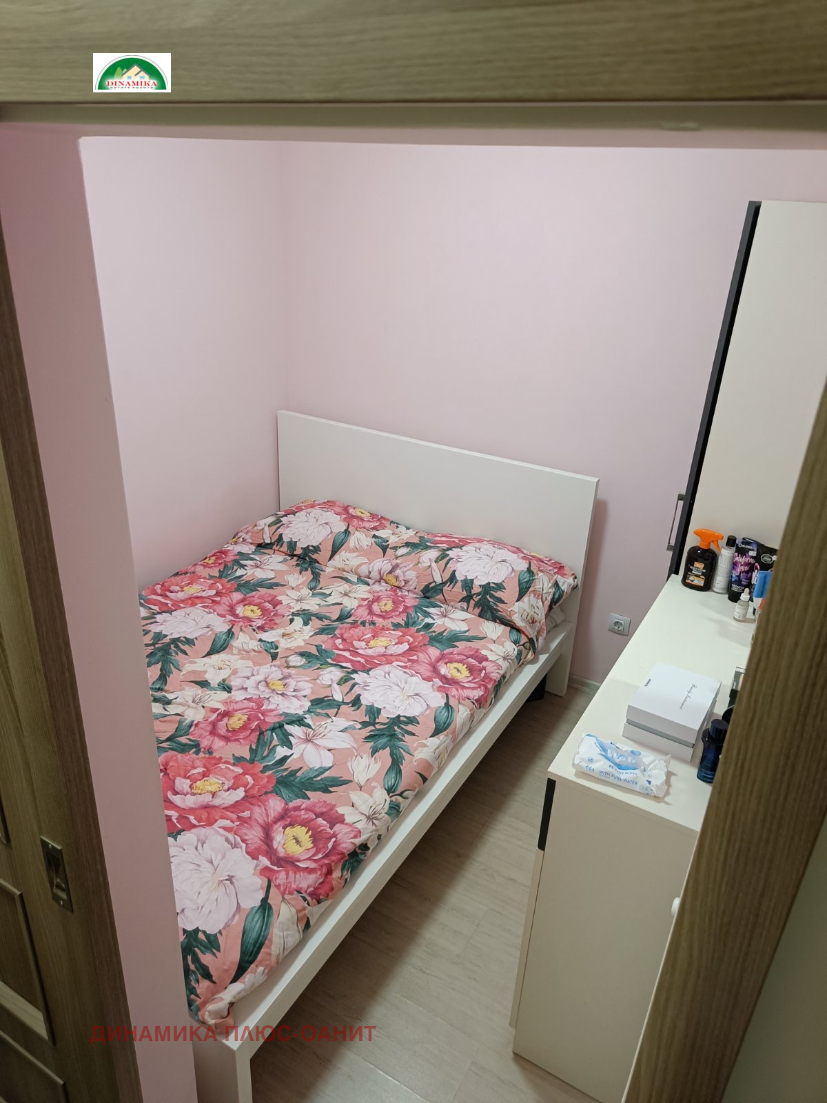 ������� 1-����� | Imot.bg � ����������� 6