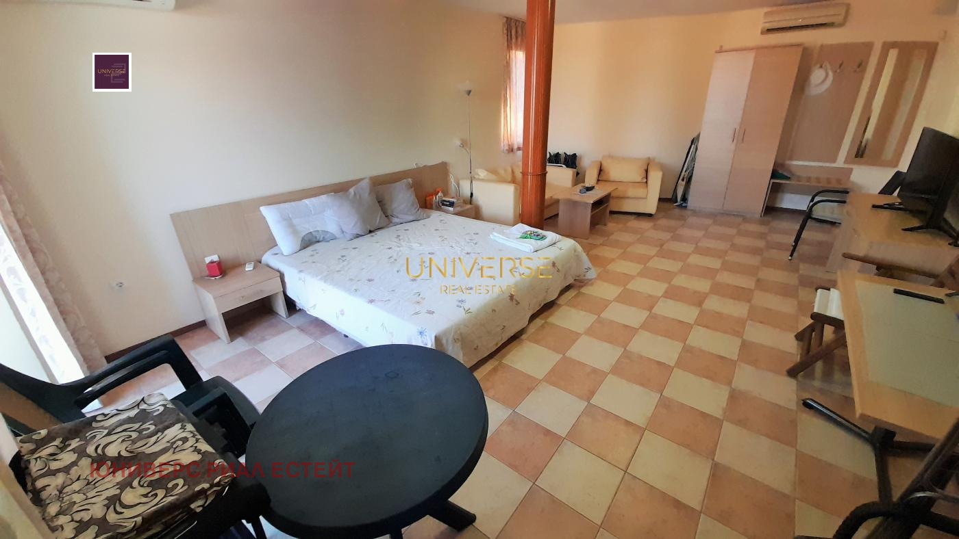 ������� 1-����� | Imot.bg � ����������� 5