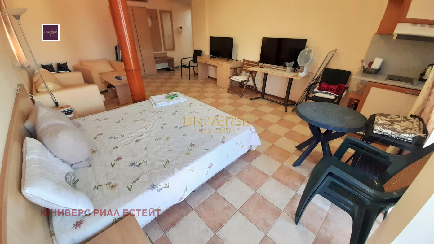 ������� 1-����� | Imot.bg � ����������� 3