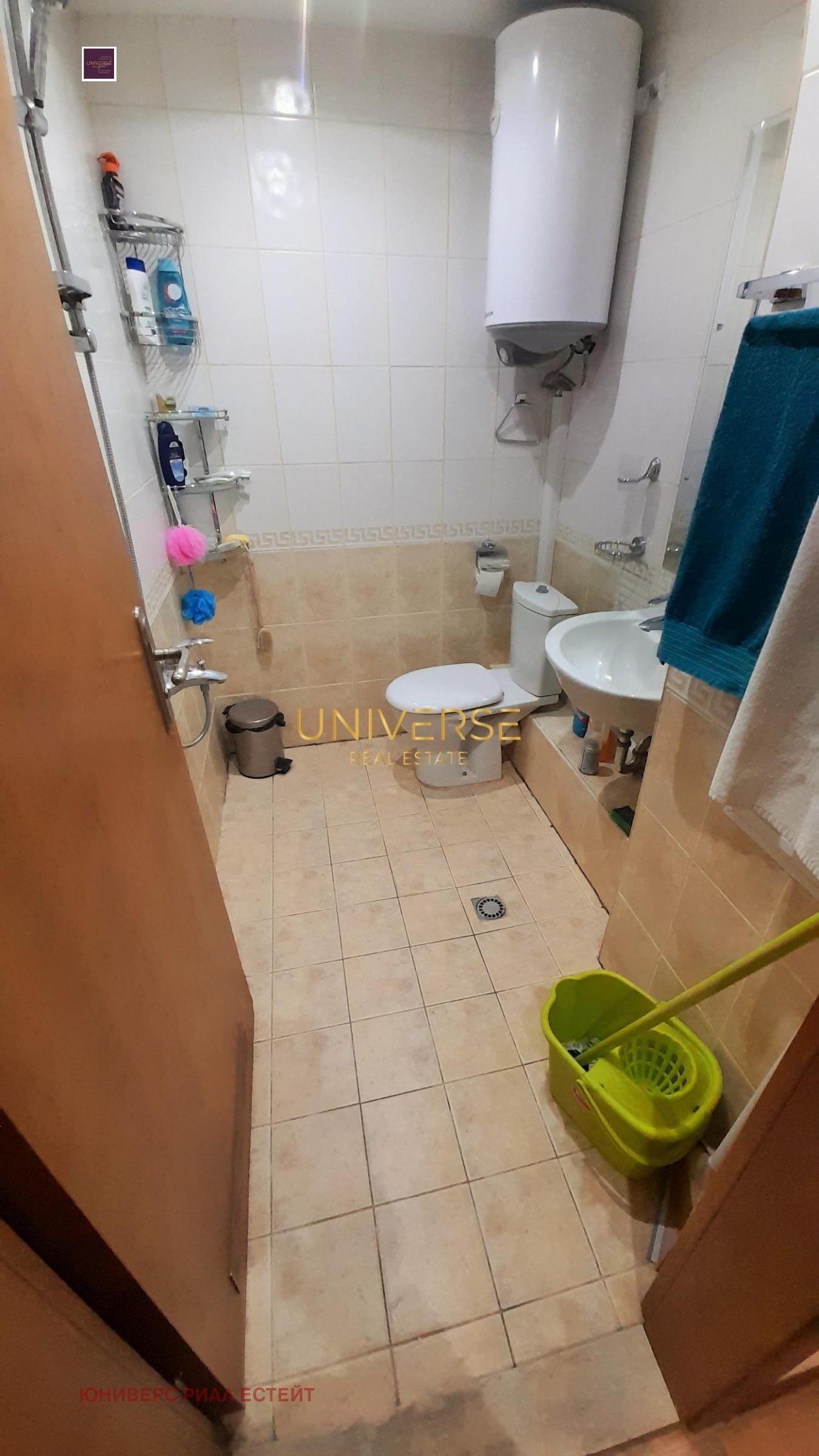 ������� 1-����� | Imot.bg � ����������� 7