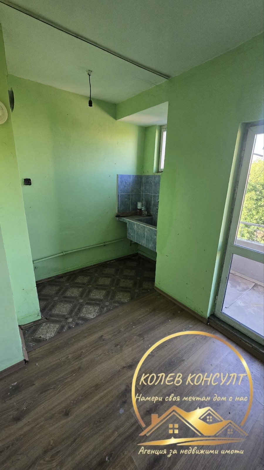 ������� 1-����� | Imot.bg � ����������� 1