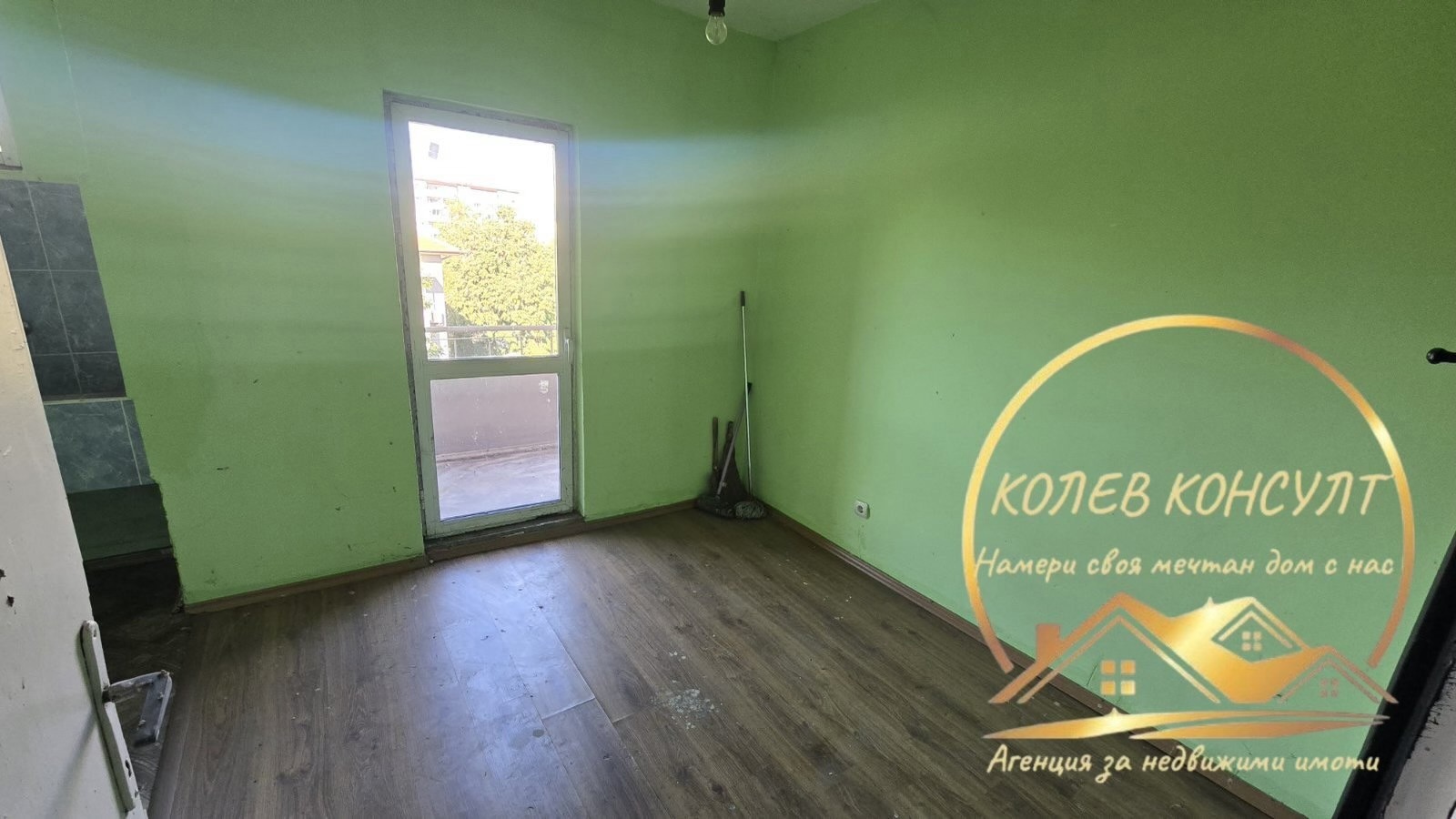 ������� 1-����� | Imot.bg � ����������� 2