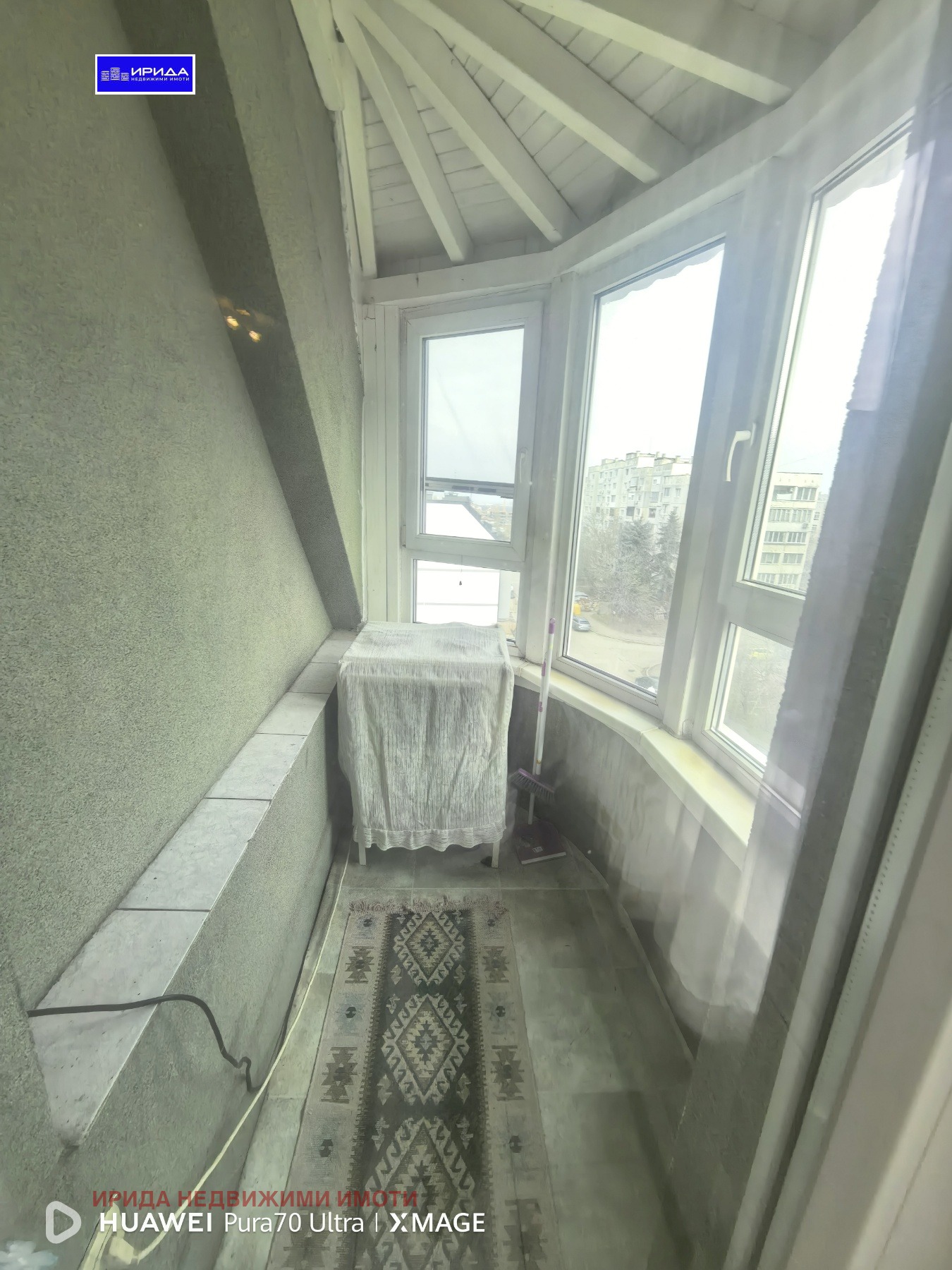 Продава 3-СТАЕН | Imot.bg — изображение 13