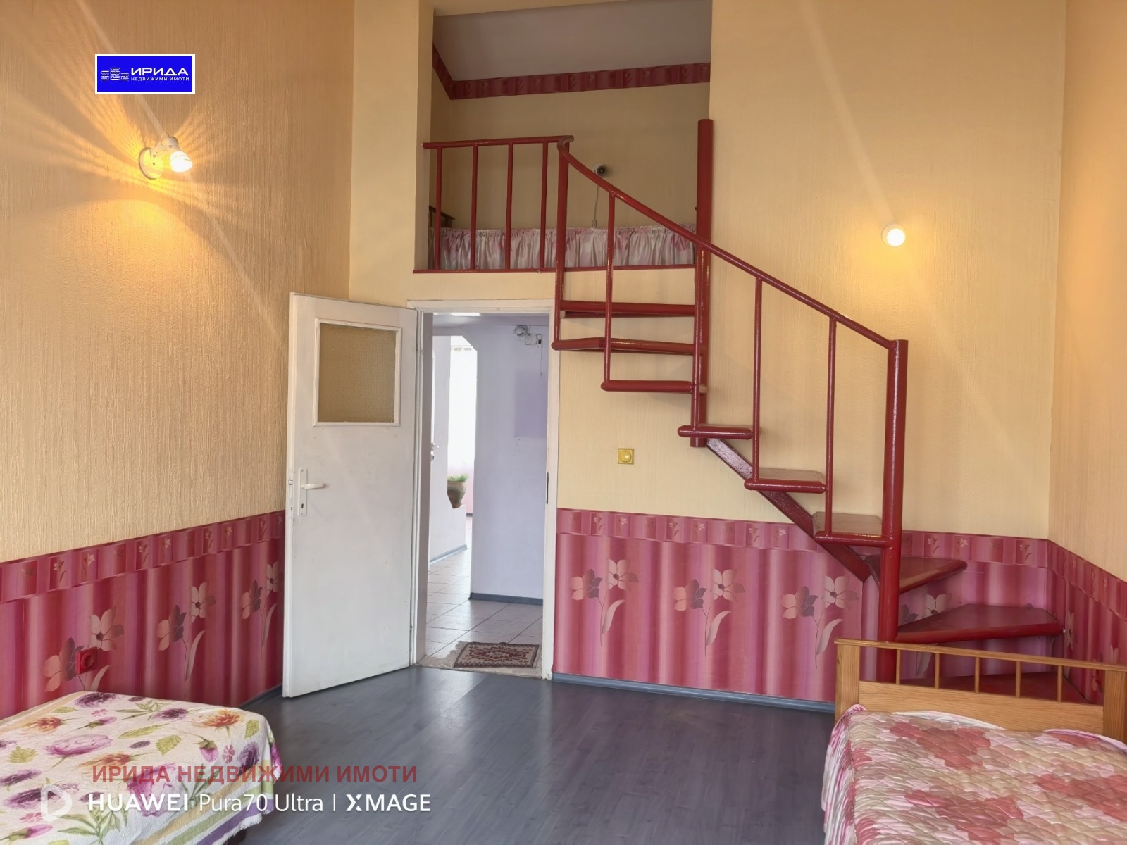 Продава 3-СТАЕН | Imot.bg — изображение 9