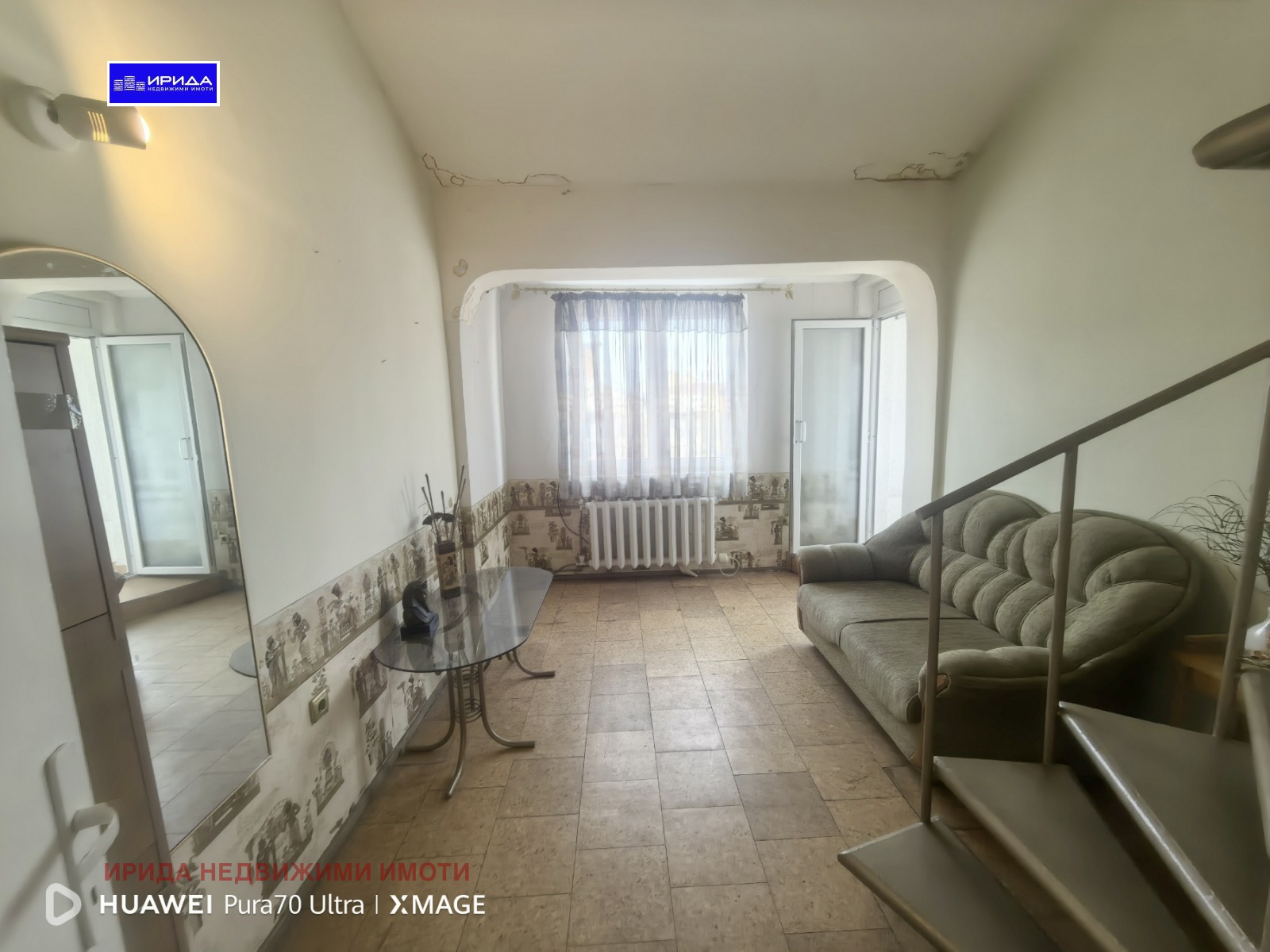 Продава 3-СТАЕН | Imot.bg — изображение 6