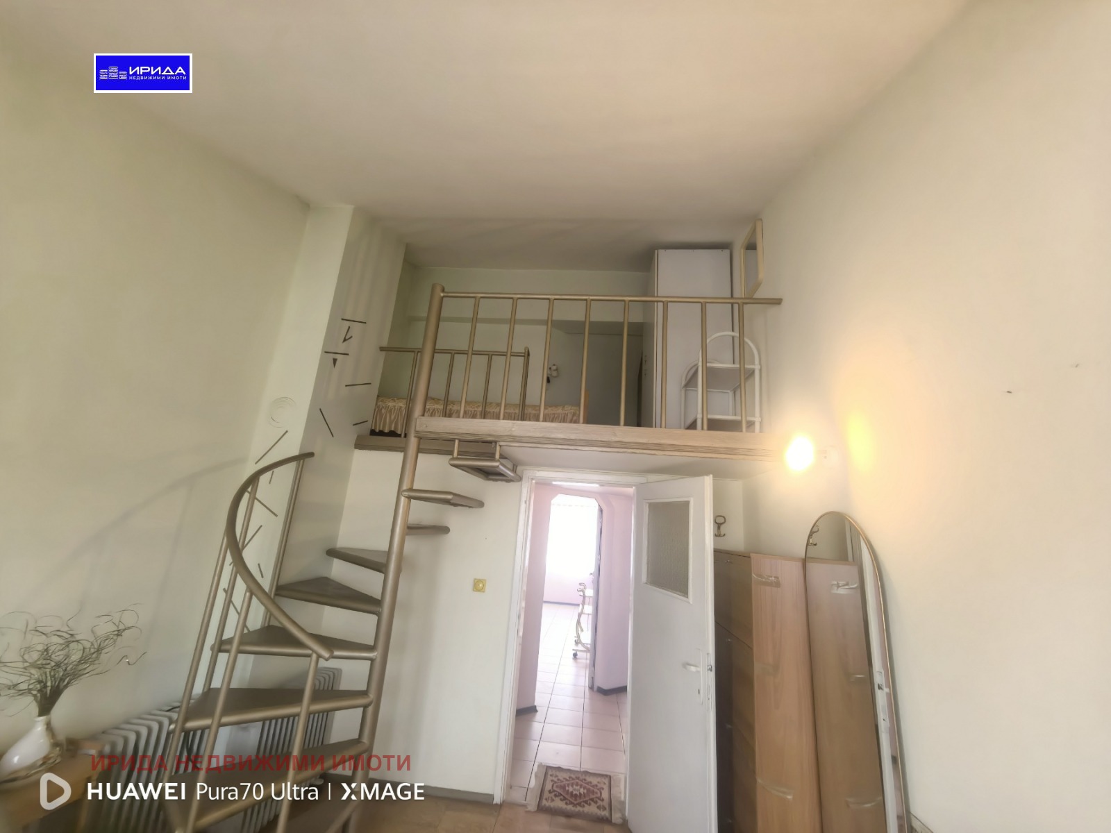 Продава 3-СТАЕН | Imot.bg — изображение 7