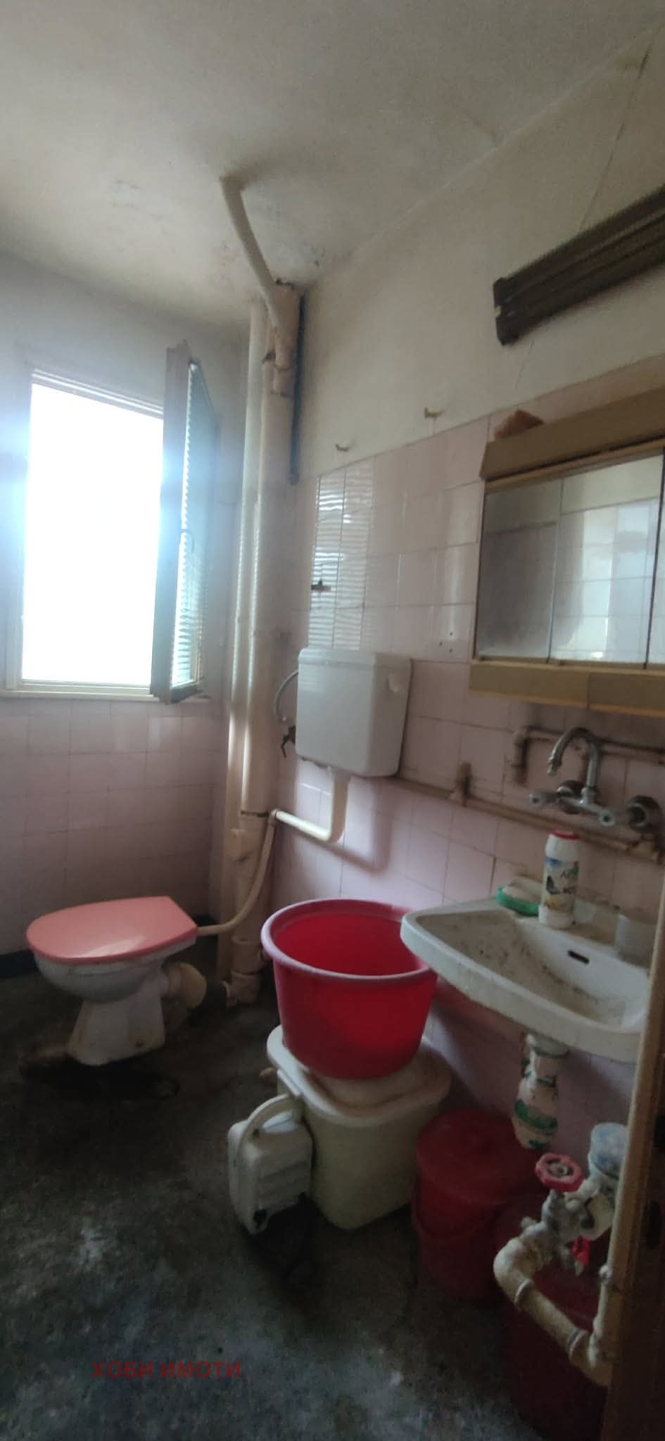 ������� 3-����� | Imot.bg � ����������� 3