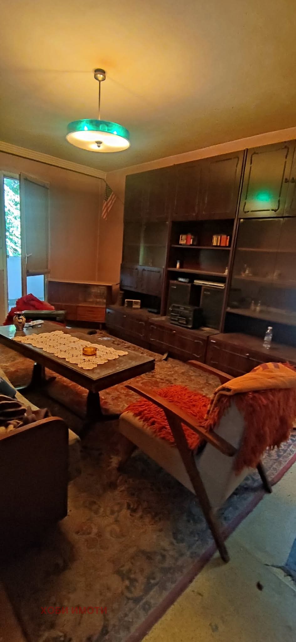 ������� 3-����� | Imot.bg � ����������� 1