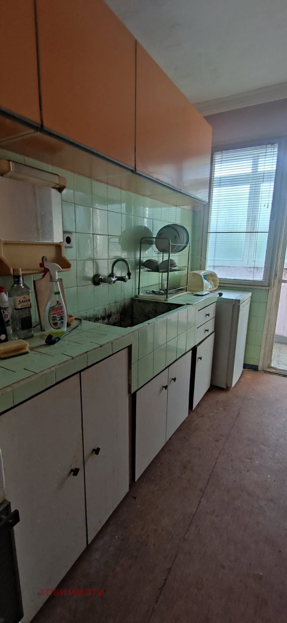 ������� 3-����� | Imot.bg � ����������� 5