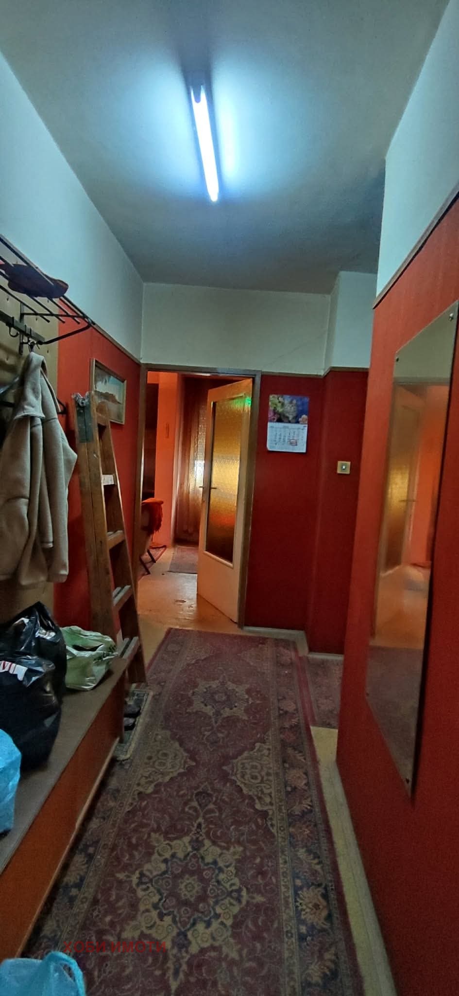 ������� 3-����� | Imot.bg � ����������� 2