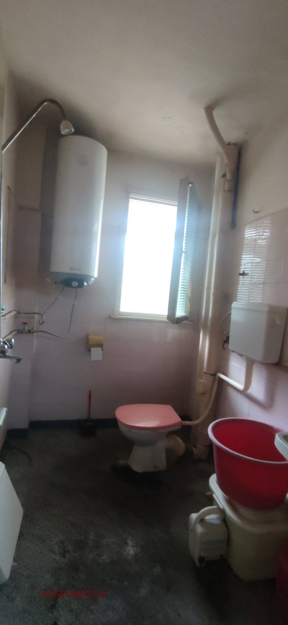 ������� 3-����� | Imot.bg � ����������� 6