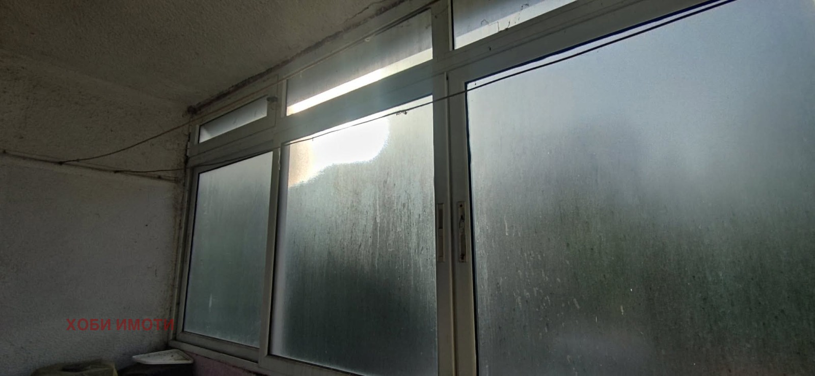 ������� 3-����� | Imot.bg � ����������� 12